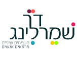 לוגו שמרלינג אהוי קריאייטיב סוכנות פרסום משרד דיגיטל מיתוג